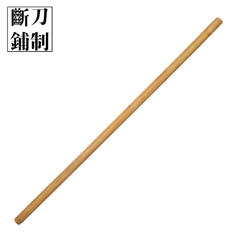 断刀铺铁锹把木把锄把锹柄图片