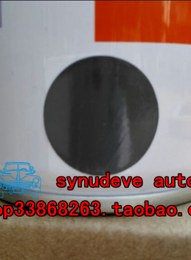 229黑舰灰 235g/350ml 舰船灰色 舰艇灰 三和自喷漆 一箱12瓶包邮