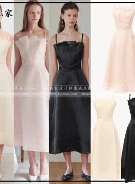 26夏韩国设计师品牌BAU by Bride And You新5月欧根纱吊带连衣裙