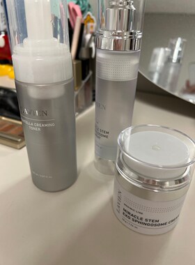 韩国代购LAVIEN MIRACLE STEM EXO SPHINGOSOME 面霜精华液爽肤水