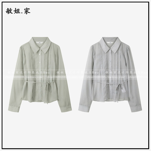 敏姐26春韩国设计师品牌DEWL新款4月格纹褶皱长袖衬衫