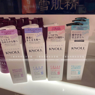 日本高丝KOSE清洁STEPHEN 护发素 KNOLL史蒂芬诺尔控油蓬松洗发水