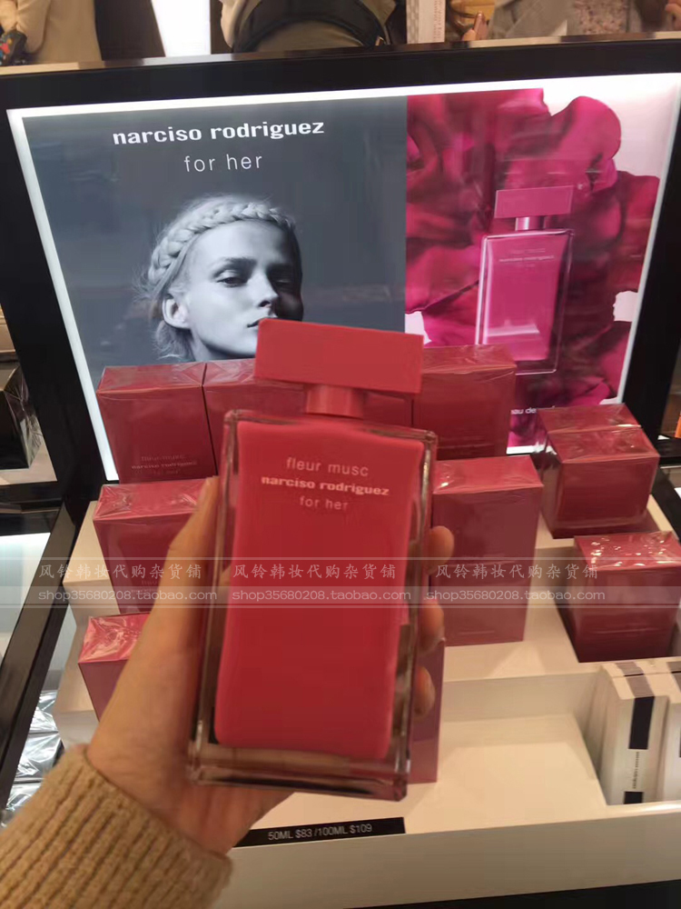 韩国代购 narciso Rodriguez 纳西素FLEUR MUSC FOR HER 女士香水