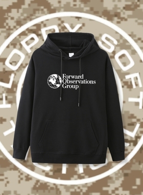 Forward Observations Group corporate 企业LOGO连帽卫衣