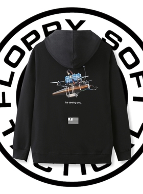 Forward Observations Group KAMIKAZI 连帽卫衣