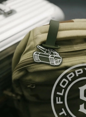 【软趴趴复刻】Superior Defense Bag Tag背包装备识别行李防丢标