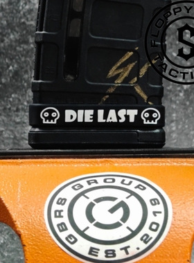 【软趴趴复刻】Forward Observations 同款文具盒快拔止滑胶圈