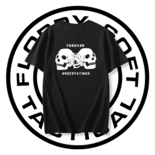 Forward observations Group “MeltyBoi 