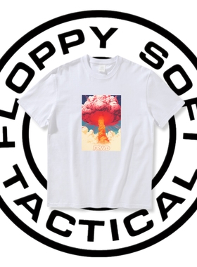 Forward observations group 