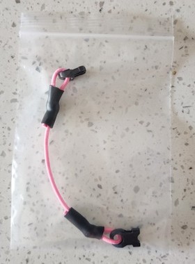 STUBBY ARCBAND 多用途弹力带(4.25英寸)