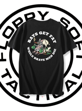 Forward observations Group “Rats 