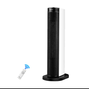 美的Midea取暖立式暖风机家用客厅电暖气速热大面积取暖HFY20B