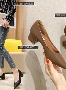 牛皮浅口单鞋2025新款职业软底软皮黑色舒适尖头高跟鞋