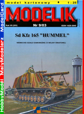 Modelik 2003-09-德国SdKfz.165“野蜂”自行榴弹炮