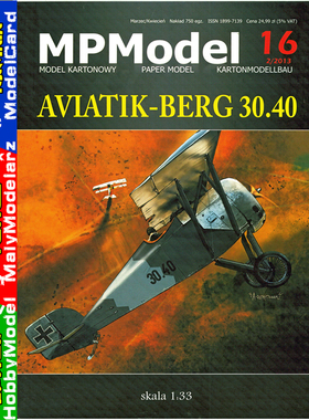 MPModel 16 - AVIATIK-BERG 30-40