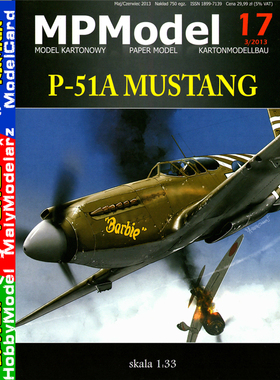 MPModel 17 - P-51A Mustang