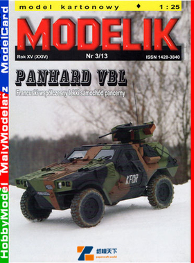 Modelik 2013-03 - Panhard VBL