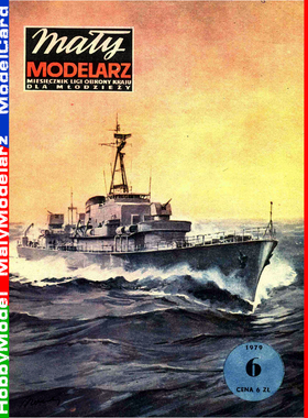 Maly Modelarz 1979-06 - Okret wojenny klasy Tralowiec