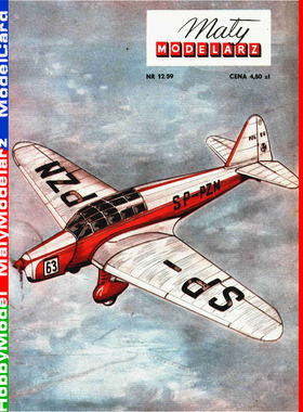 Maly Modelarz 1959-12 - Samolot turystyczny PZL-26