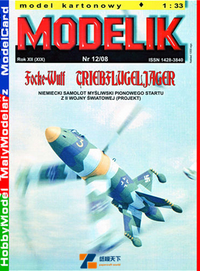 Modelik 2008-12 - Focke-Wulf Triebflugeljager