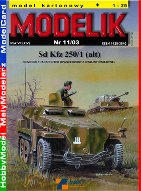 Modelik 2003-11-德国SD.KFZ.250半履带装甲车