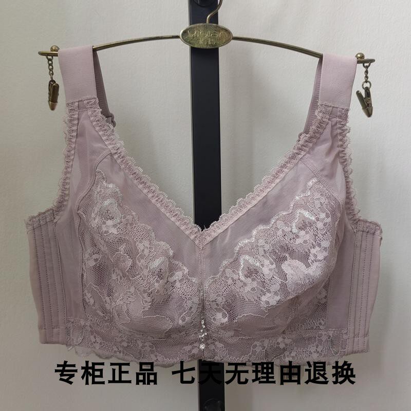 娅筑Y12大胸显小超薄大码软钢圈文胸 全罩杯侧收调整防下垂内衣女