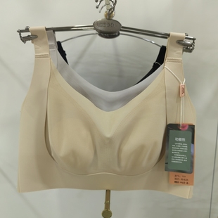 茉茜朵朵无钢圈光面无痕内衣359 大胸显小提拉托胸透气文胸 超薄款