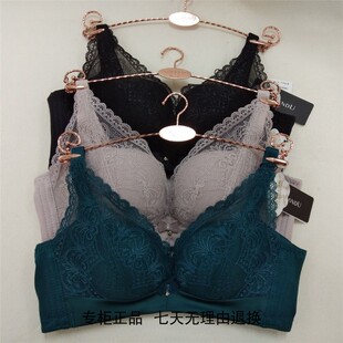聚拢性感蕾丝调整内衣 普岚度6889无钢圈文胸薄款 75C 处理 特价