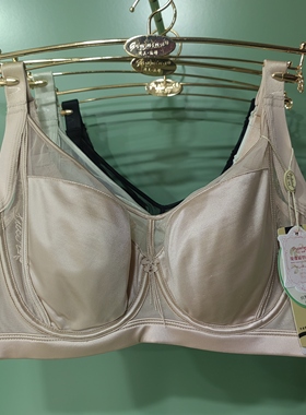 阁兰缇娜轻薄透气款B杯文胸8601-1 光面无痕软钢圈收副乳调整内衣