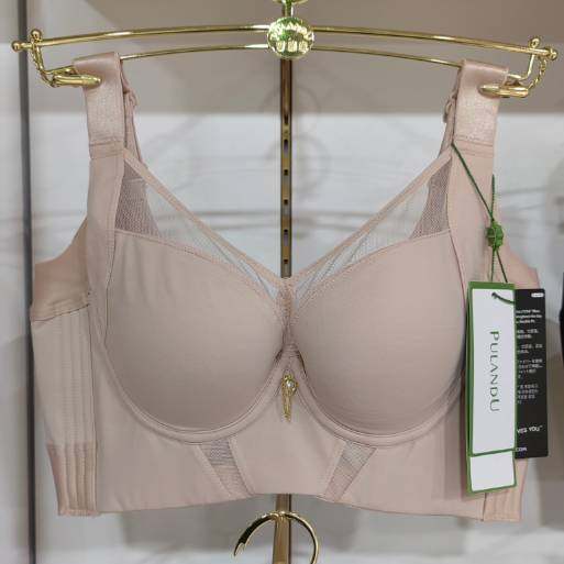 普岚度上薄下厚精油文胸6602光面无痕小胸神器聚拢不空杯调整内衣,女士内衣/男士内衣/家居服,文胸,淘宝优惠券,粉丝福利购,淘宝优惠卷