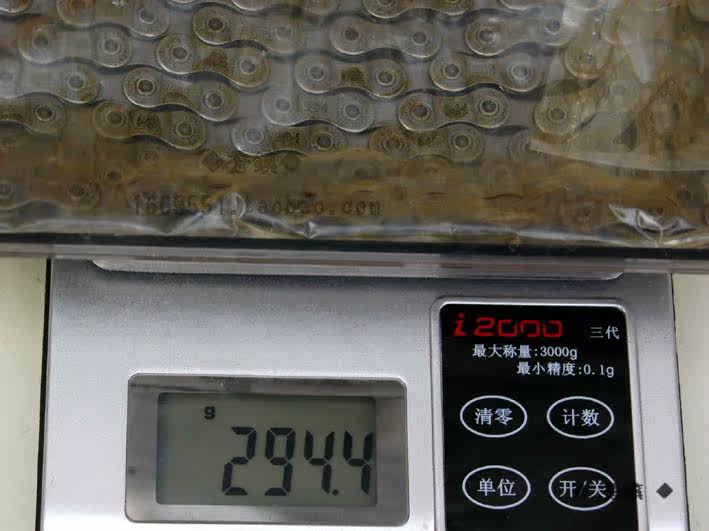 Chaîne de vélo - Ref 2376602 Image 5