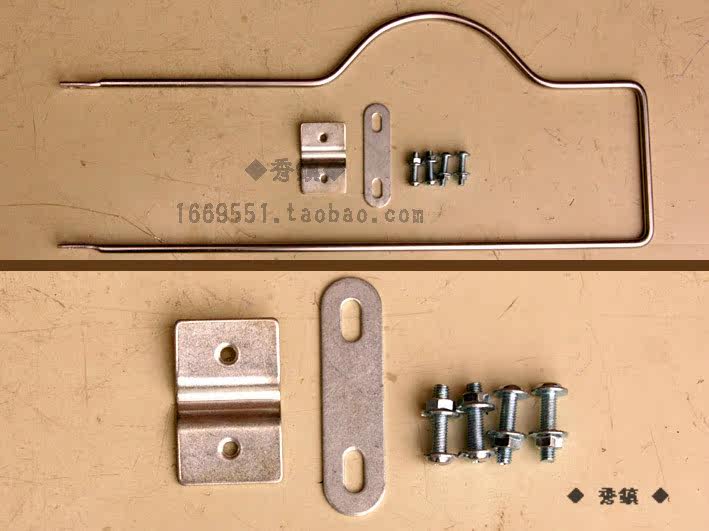 Panier pour vélo en métal - Ref 2256907 Image 4