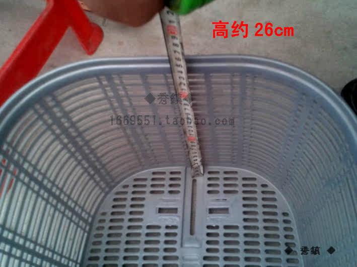 Panier pour vélo en plastique - Ref 2258776 Image 3