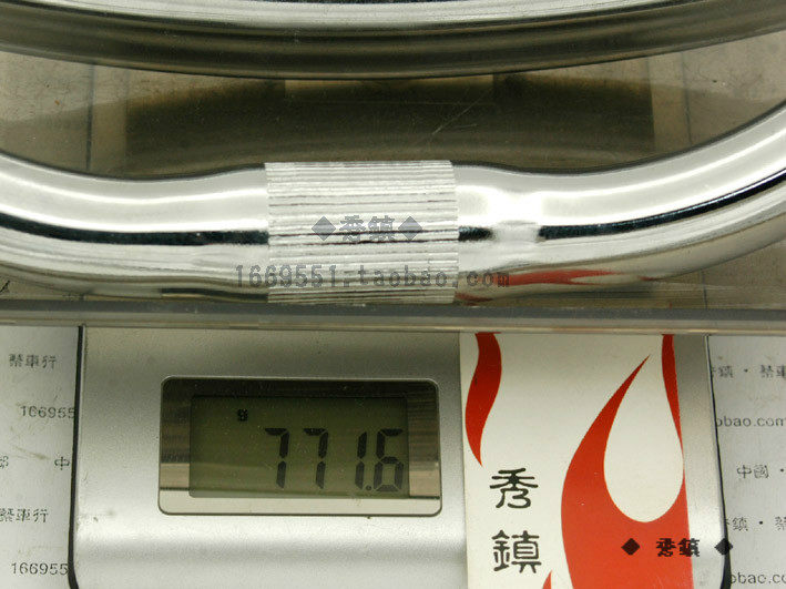 Guidon de vélo - Ref 2343872 Image 5