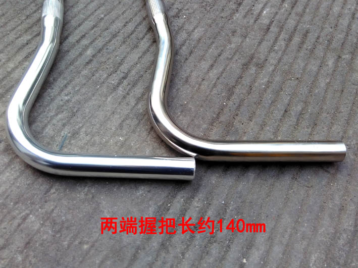 Guidon de vélo - Ref 2343860 Image 4