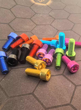 10个/包 M3 M4 M5 M6 DIN912 彩色铝杯头内六角螺丝
