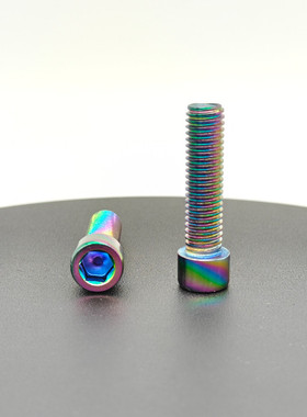 不锈钢炫彩杯头内六角螺丝圆柱头七彩螺钉改装螺丝M3M4M5M6M8M10