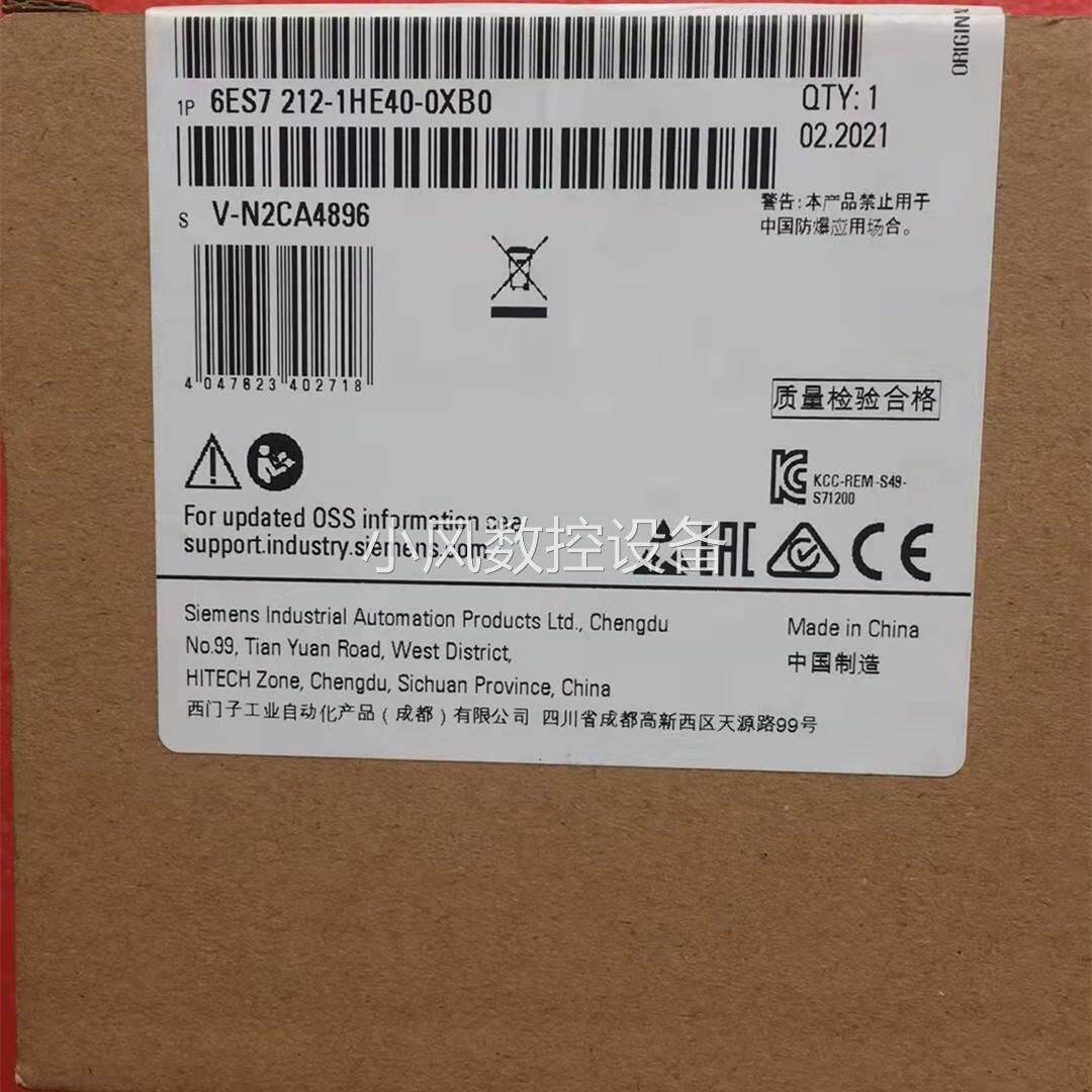 西门子6ES7212-1HE40-0XB0原装CPU模块6ES7 212-1HE40-0XB0现货_虎窝淘