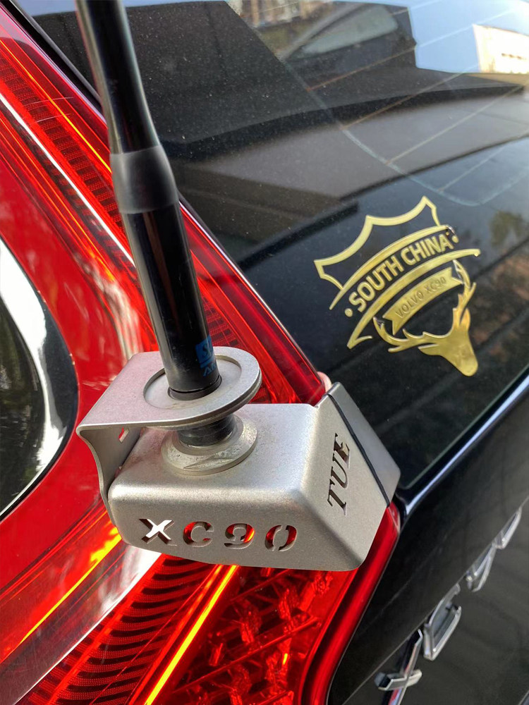 볼보 XC90 수정된 특수 자동차 핸드 스테이션 인터콤 안테나에 적합 스테인레스 스틸 도난 방지 브래킷 카드 가장자리