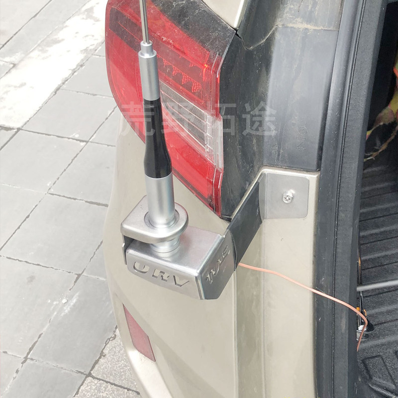 혼다 URV 자동차 라디오 핸드 스테이션 안테나에 적합 새로운 스테인레스 스틸 도난 방지 안테나 모종 브래킷 장식 안테나