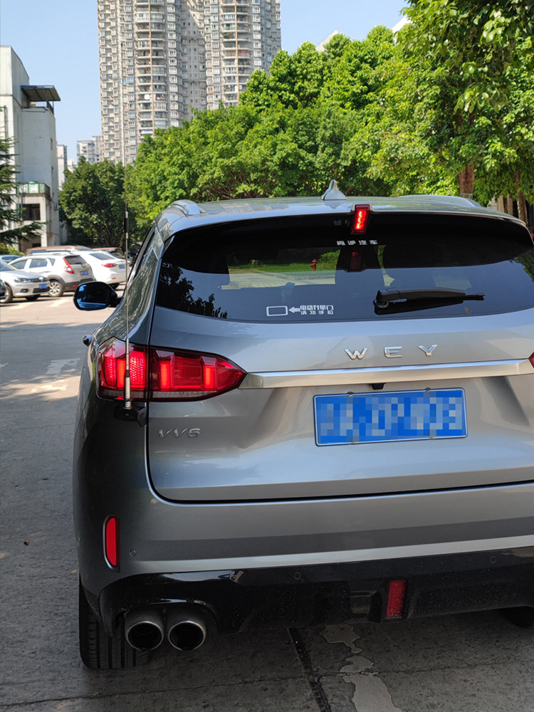 WEY 웨이 VV6 VV7 수정된 자동차 전기 라디오 무전기 안테나 304 스테인레스 스틸 도난 방지 브래킷 카드 가장자리