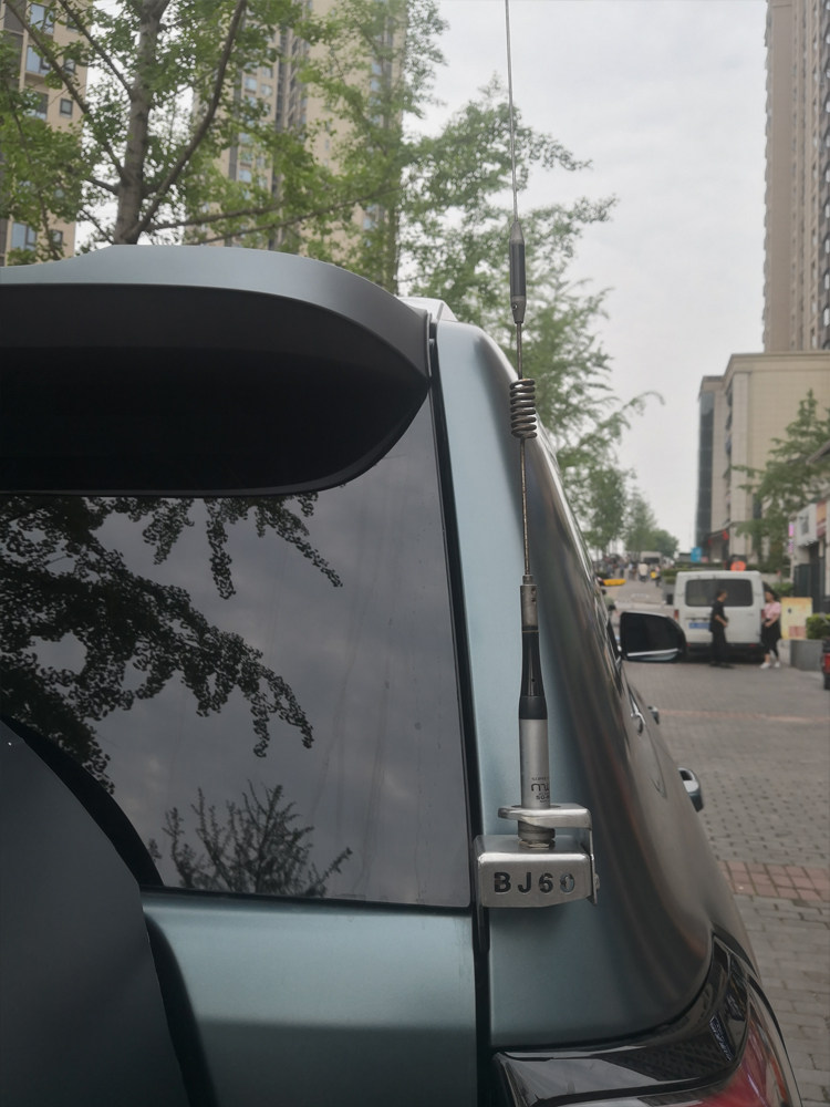 베이징 BJ60 수정된 특수 자동차 라디오 라디오 안테나에 적합 스테인레스 스틸 도난 방지 브래킷 카드 가장자리