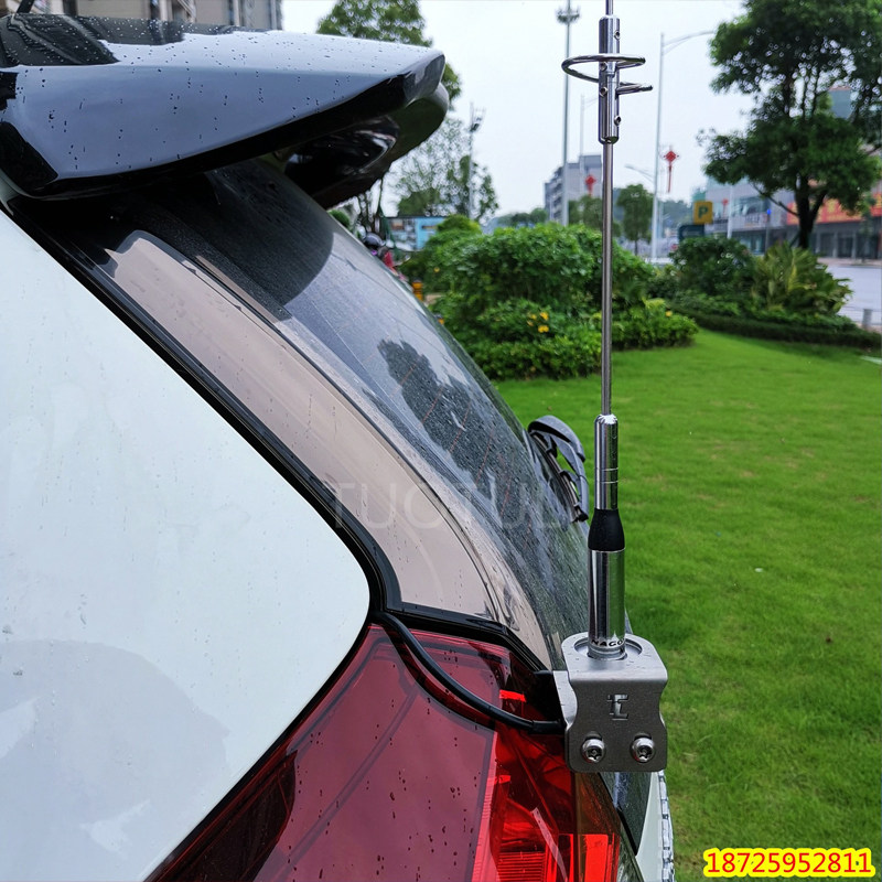 HONDA FIT 특수 수정 자동차 라디오 핸드셋에 적합 304 스테인레스 스틸 안테나 도난 방지 브래킷 카드 가장자리