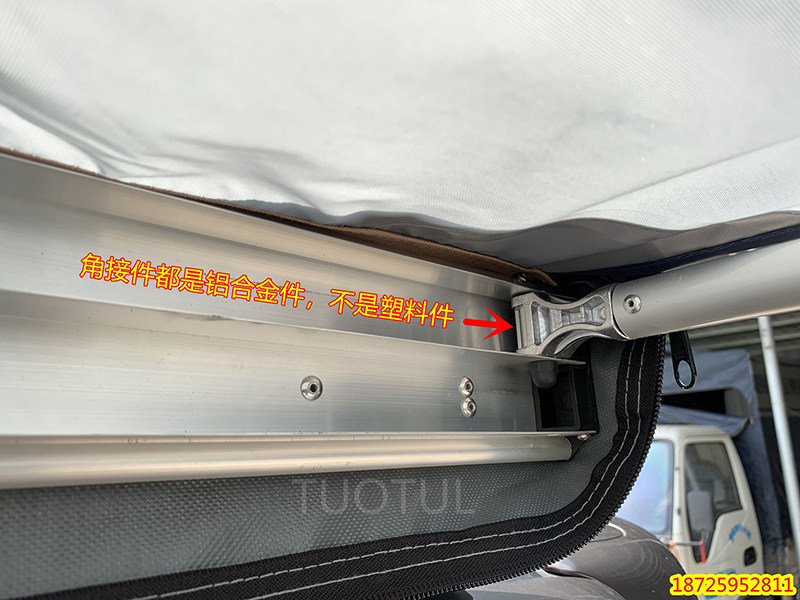 TOYOTA PRADO 위압적 수정에 적합 특수 사막 깃대 시트 산업용 등급 304 스테인레스 스틸 소재 젖빛
