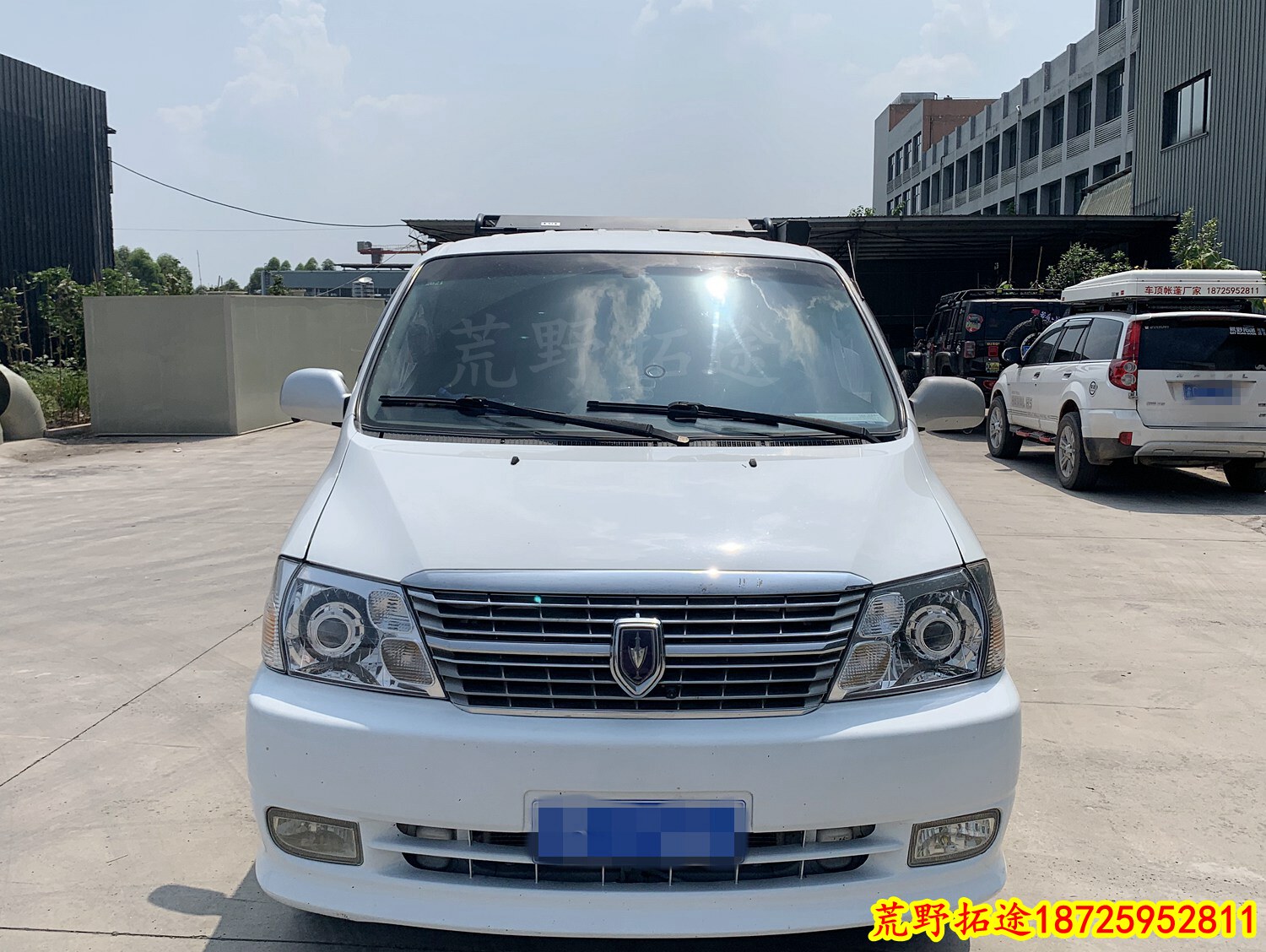 金杯阁格瑞斯房车l改装不锈钢载重车顶框行李货架拓展边帐篷天幕