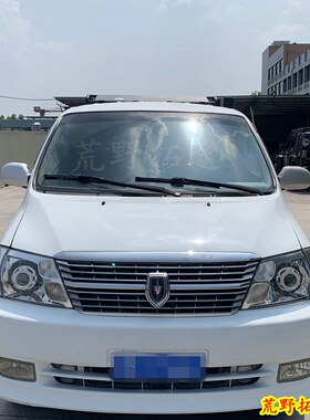 金杯阁格瑞斯房车改m装不锈钢载重车顶框行李货架拓展边帐篷天幕