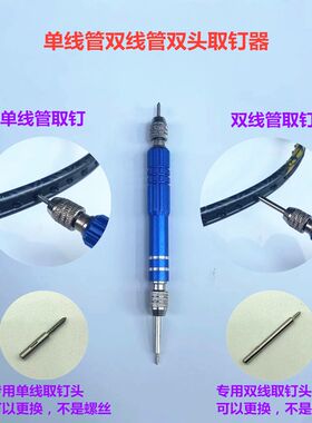 蓝色羽毛球拍羽拳方便实用