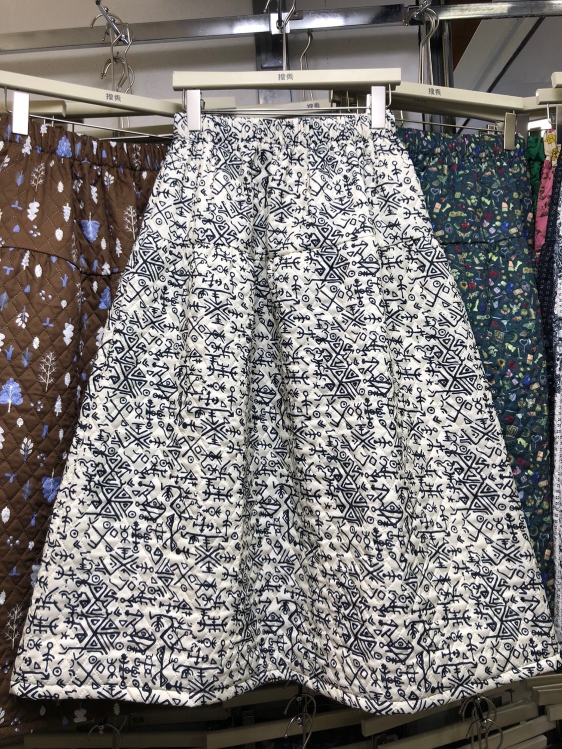 森系复古夹棉碎花裙A字中长裙