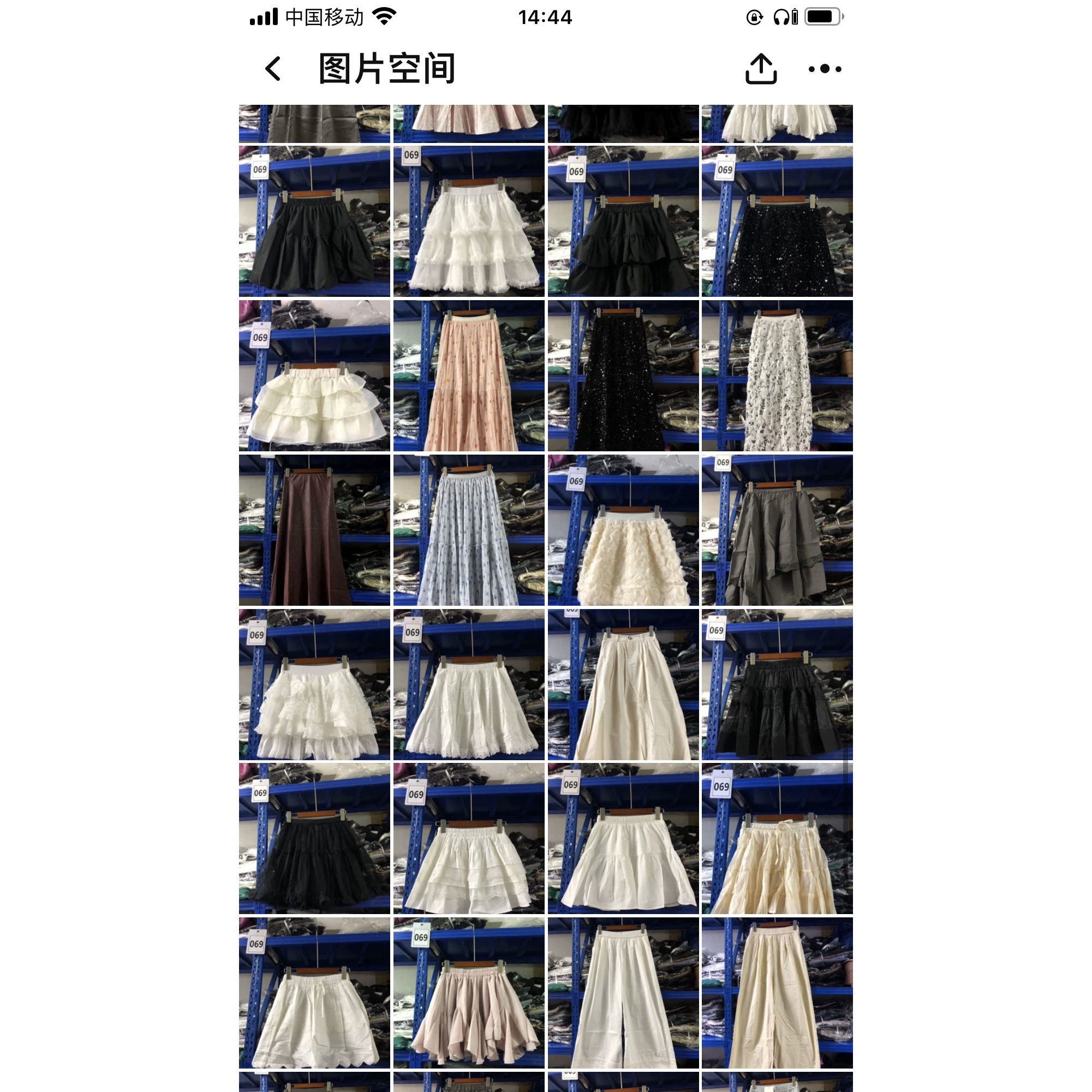 9.29NO退NO换季清仓半身裙新年开工送福利特卖拼手速清仓19