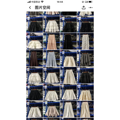 6.14NO退NO换季清仓半身裙新年开工送福利现货特卖拼手速清仓19